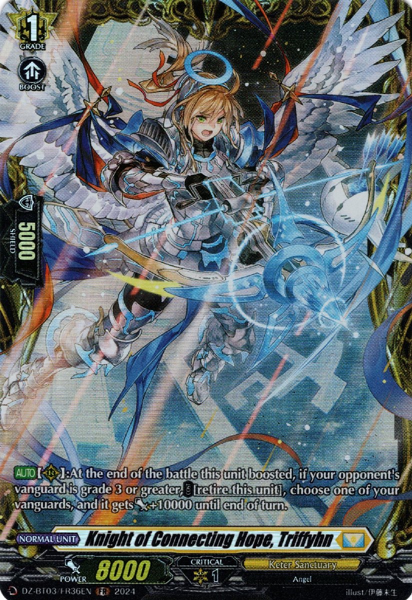 DZ-BT03/FR36EN Knight of Connecting Hope, Triffyhn Frame Rare (FR)