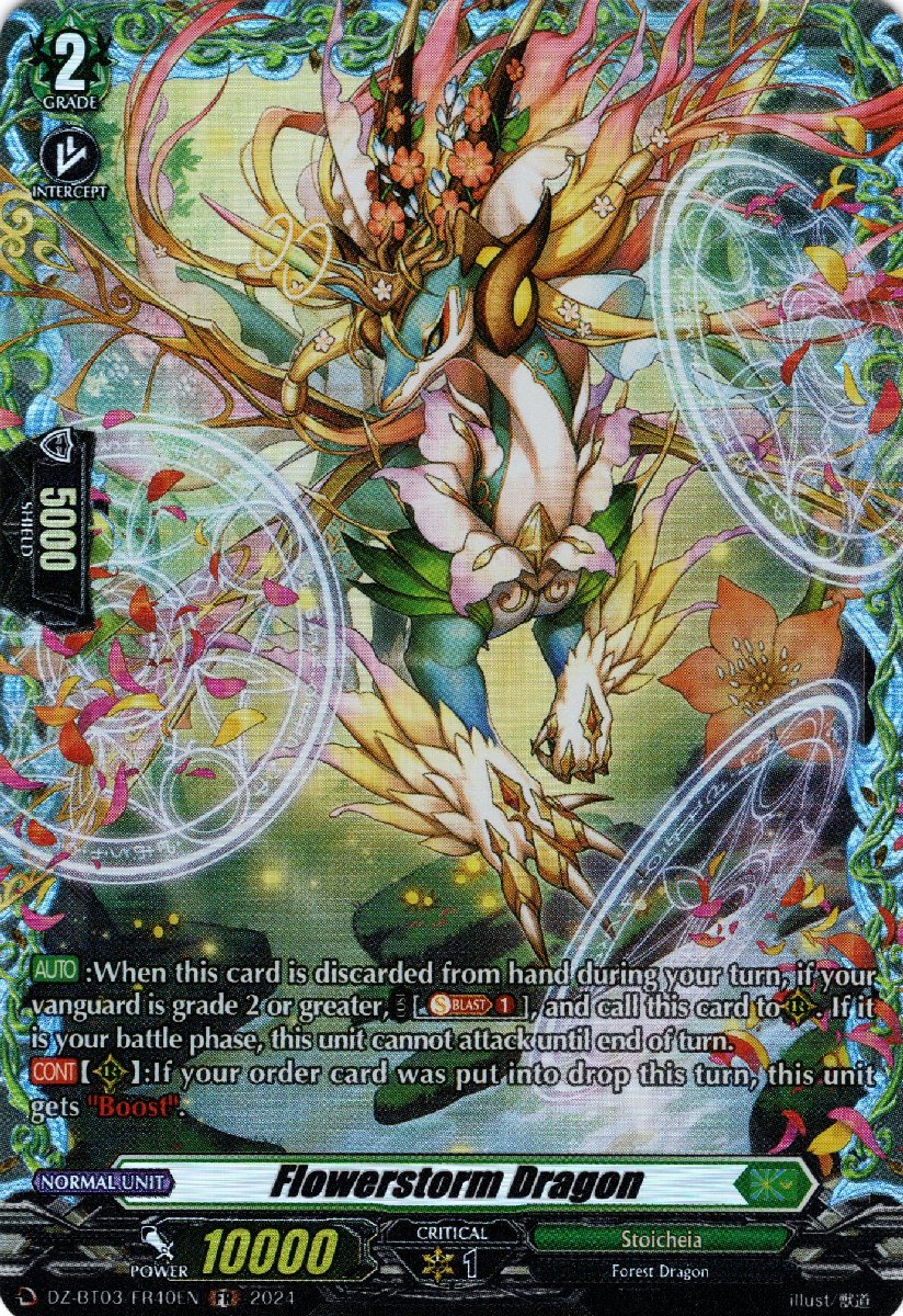 DZ-BT03/FR40EN Flowerstorm Dragon Frame Rare (FR)