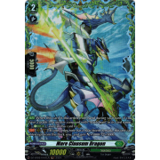 DZ-BT03/FR41EN Mare Clausum Dragon Frame Rare (FR)