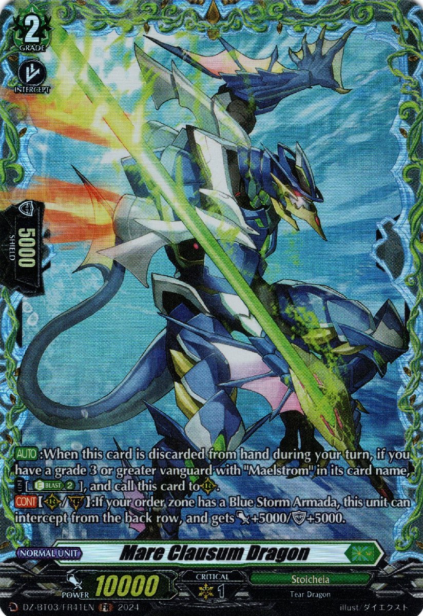 DZ-BT03/FR41EN Mare Clausum Dragon Frame Rare (FR)