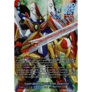 DZ-BT03/SEC05EN Super Dimensional Robo, Daiyusha Secret Rare (SEC)