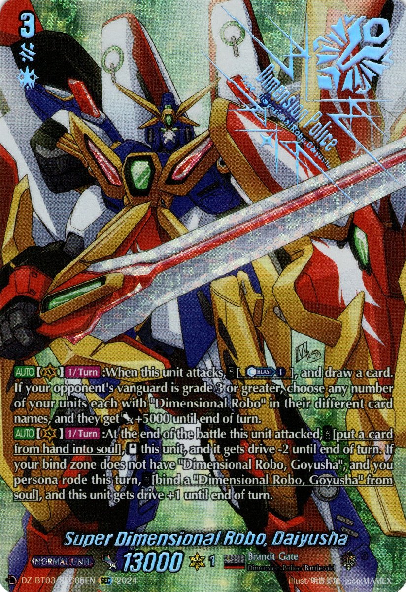 DZ-BT03/SEC05EN Super Dimensional Robo, Daiyusha Secret Rare (SEC)