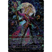 DZ-BT03/SR09EN One Who Governs Rituals, Sacrifice Glass Secret Rare (SR)