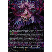 DZ-BT03/SR10EN Manifestation of the Great Skyline, Grandogma Secret Rare (SR)