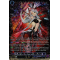 DZ-BT03/SR11EN Silver Thorn Dragon Empress, Venus Luquier Secret Rare (SR)