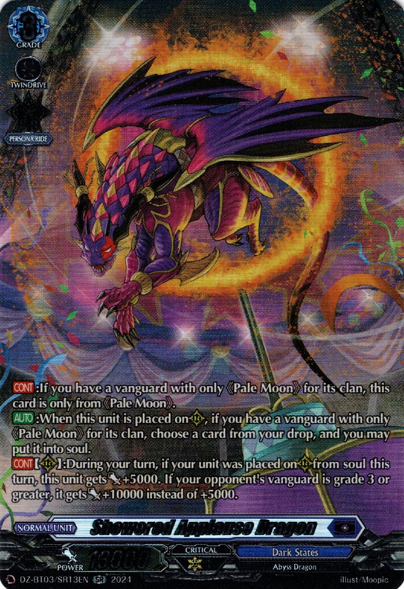 DZ-BT03/SR13EN Showered Applause Dragon Secret Rare (SR)