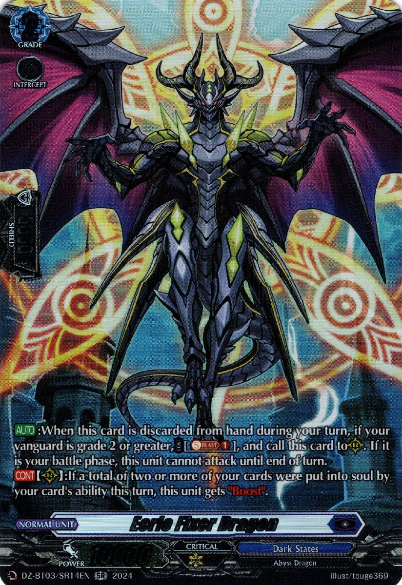 DZ-BT03/SR14EN Eerie Fixer Dragon Secret Rare (SR)