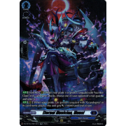 DZ-BT03/SR15EN Eternal Musician, Muusi Secret Rare (SR)