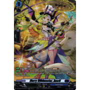 DZ-BT03/SR16EN Merry Wildmaster, Averil Secret Rare (SR)