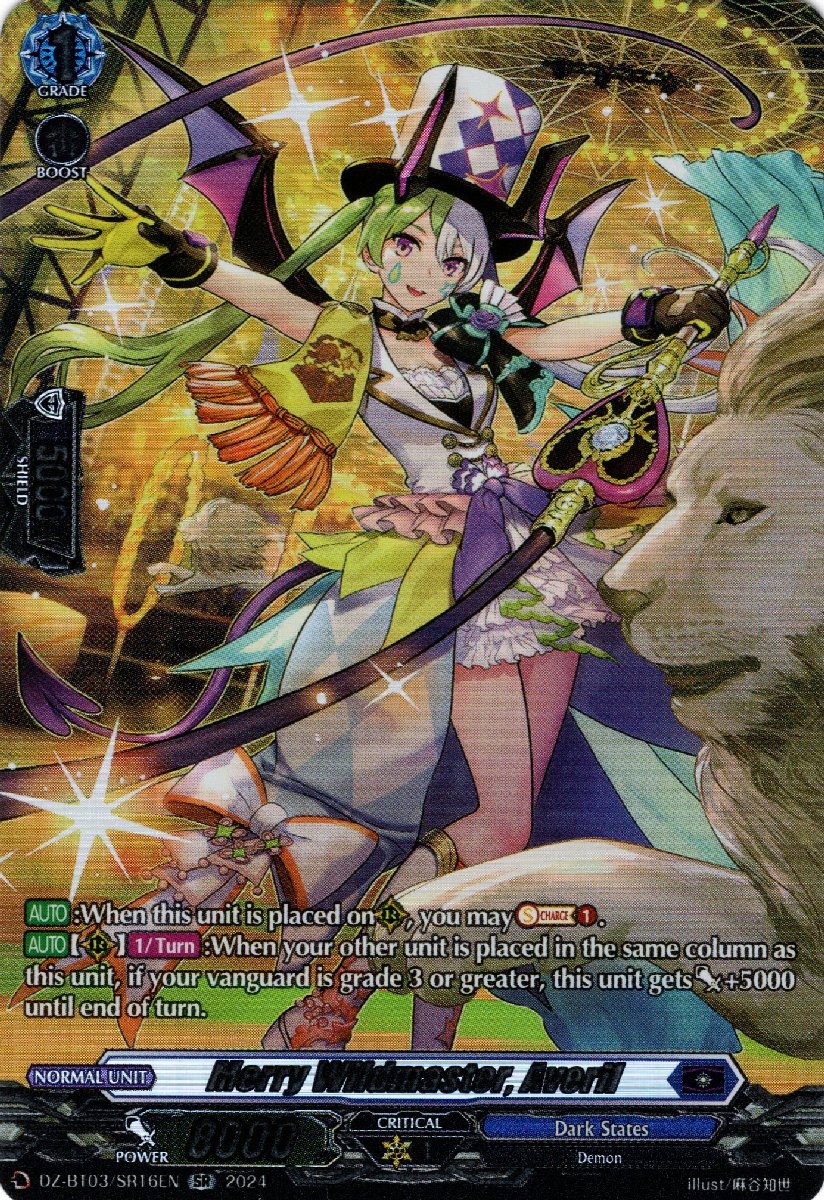 DZ-BT03/SR16EN Merry Wildmaster, Averil Secret Rare (SR)