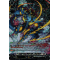 DZ-BT03/SR19EN Light Ray Monster, Rayviris Secret Rare (SR)