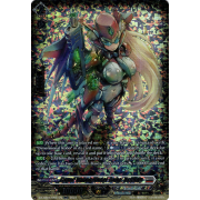 DZ-BT03/SR21EN Super Dimensional Robo, Dailady Secret Rare (SR)