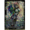 DZ-BT03/SR21EN Super Dimensional Robo, Dailady Secret Rare (SR)