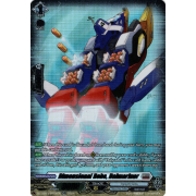 DZ-BT03/SR24EN Dimensional Robo, Daimariner Secret Rare (SR)