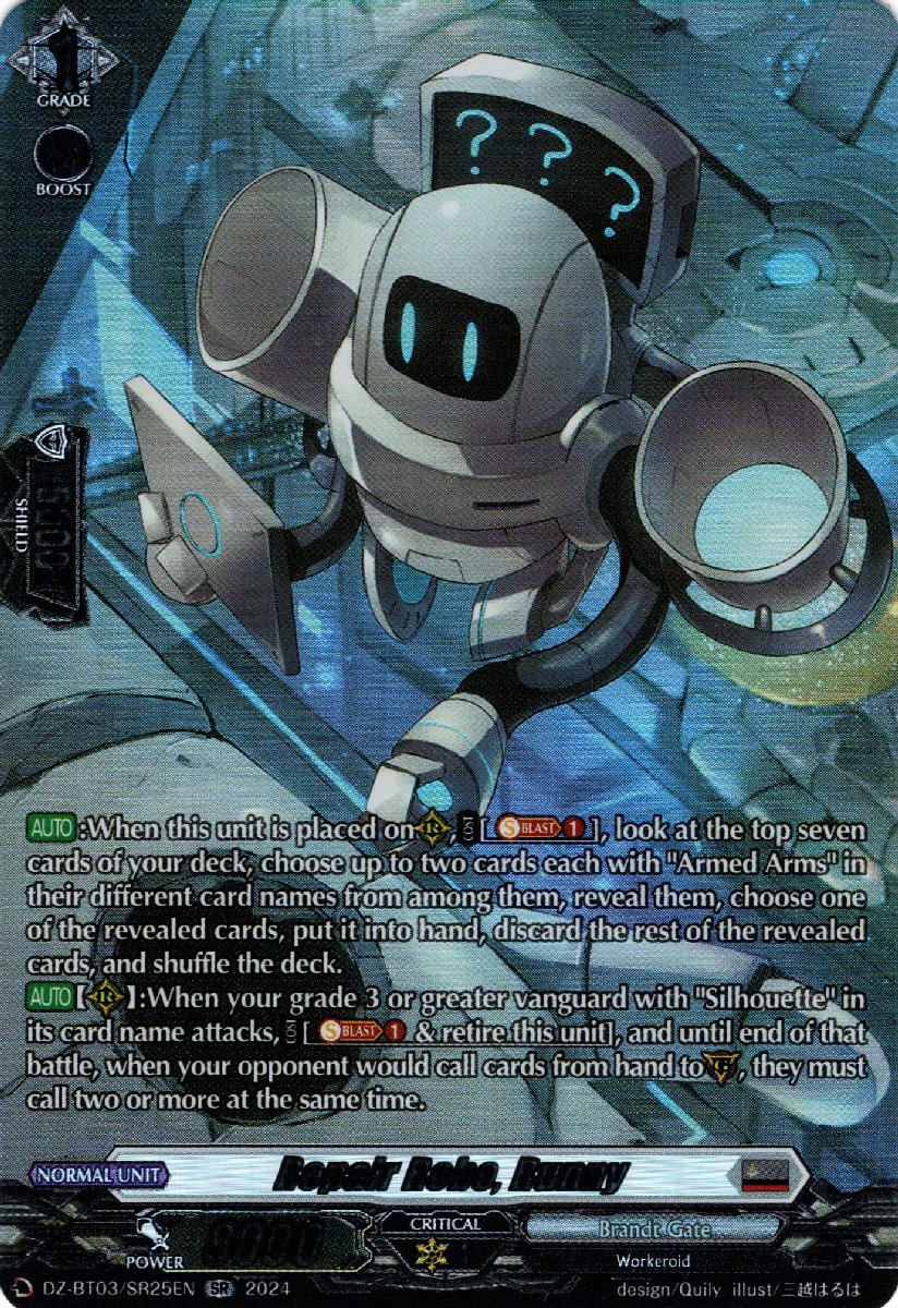 DZ-BT03/SR25EN Repair Robo, Runny Secret Rare (SR)