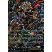 DZ-BT03/SR26EN Poison Knight of Silence Undercover, Mordalion Secret Rare (SR)