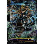 DZ-BT03/SR27EN Knight of Abruptness Undercover, Deira Secret Rare (SR)