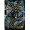 DZ-BT03/SR27EN Knight of Abruptness Undercover, Deira Secret Rare (SR)