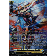 DZ-BT03/SR29EN Knight of Blackness of Yore Undercover, Obscudeid Secret Rare (SR)