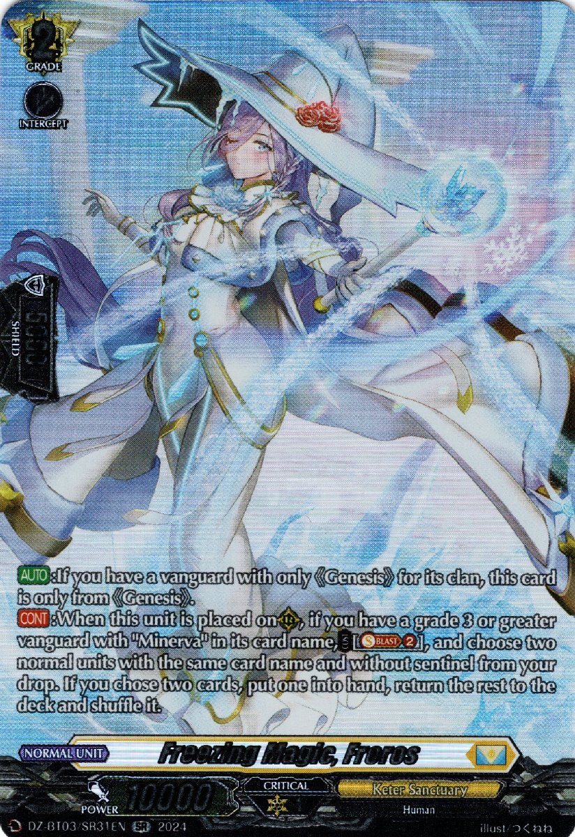 DZ-BT03/SR31EN Freezing Magic, Froros Secret Rare (SR)