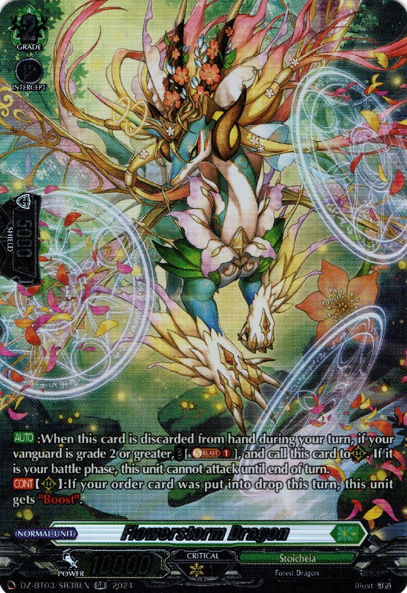 DZ-BT03/SR38EN Flowerstorm Dragon Secret Rare (SR)