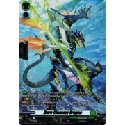 DZ-BT03/SR39EN Mare Clausum Dragon Secret Rare (SR)