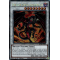 MP24-FR025 Dragon Rouge Archdémon Quarter Century Secret Rare