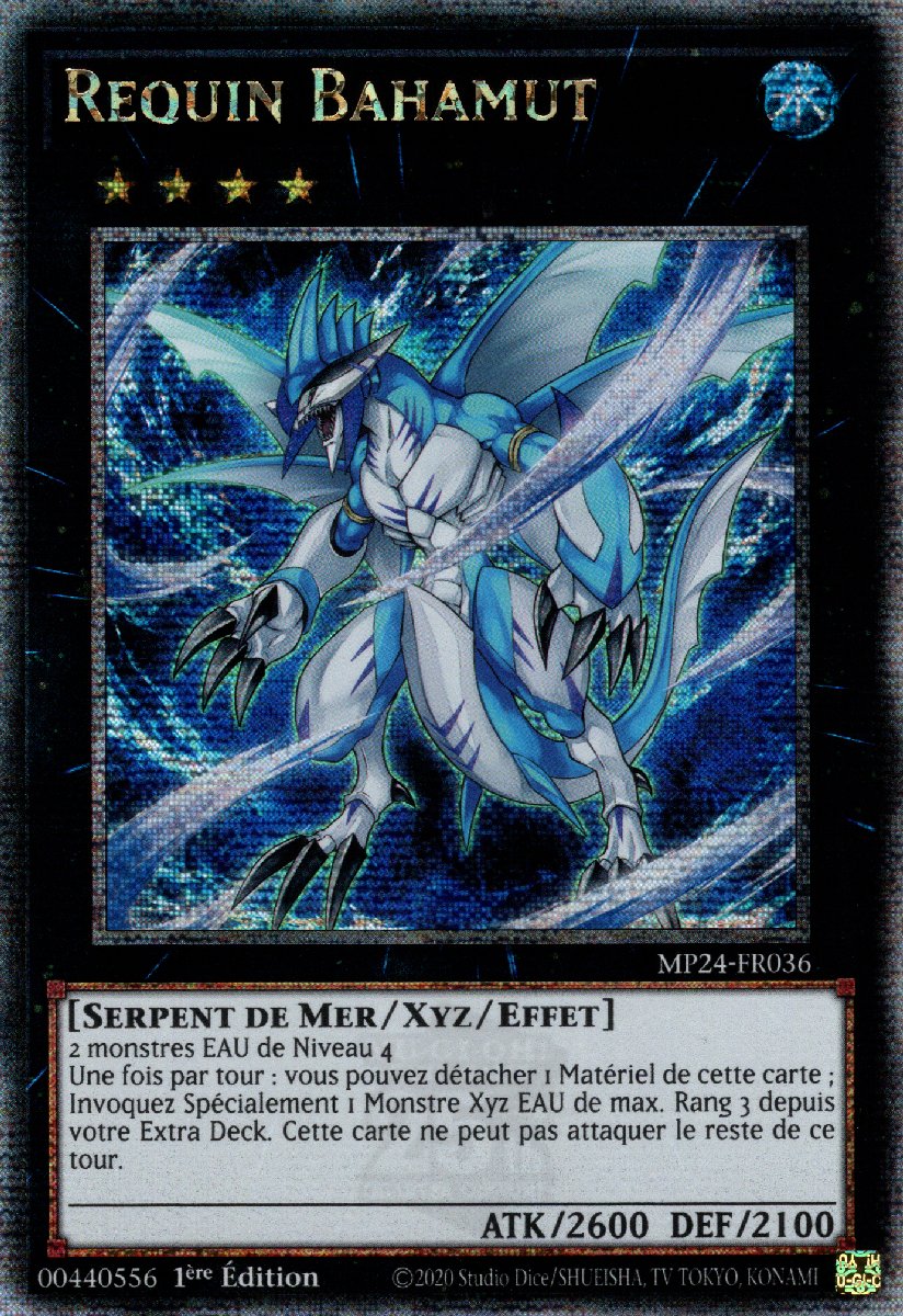 MP24-FR036 Requin Bahamut Quarter Century Secret Rare