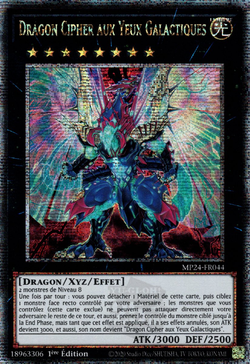 MP24-FR044 Dragon Cipher aux Yeux Galactiques Quarter Century Secret Rare