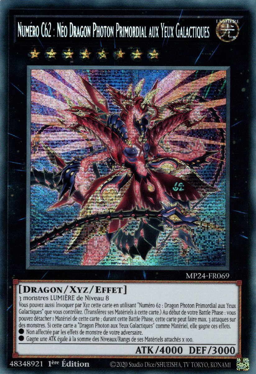 MP24-FR069 Numéro C62 : Néo Dragon Photon Primordial aux Yeux Galactiques Prismatic Secret Rare