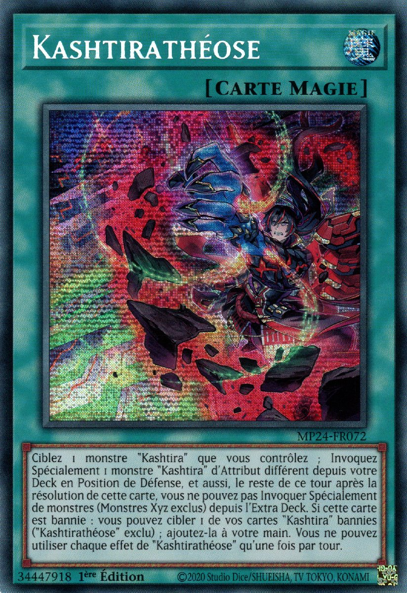 MP24-FR072 Kashtirathéose Prismatic Secret Rare