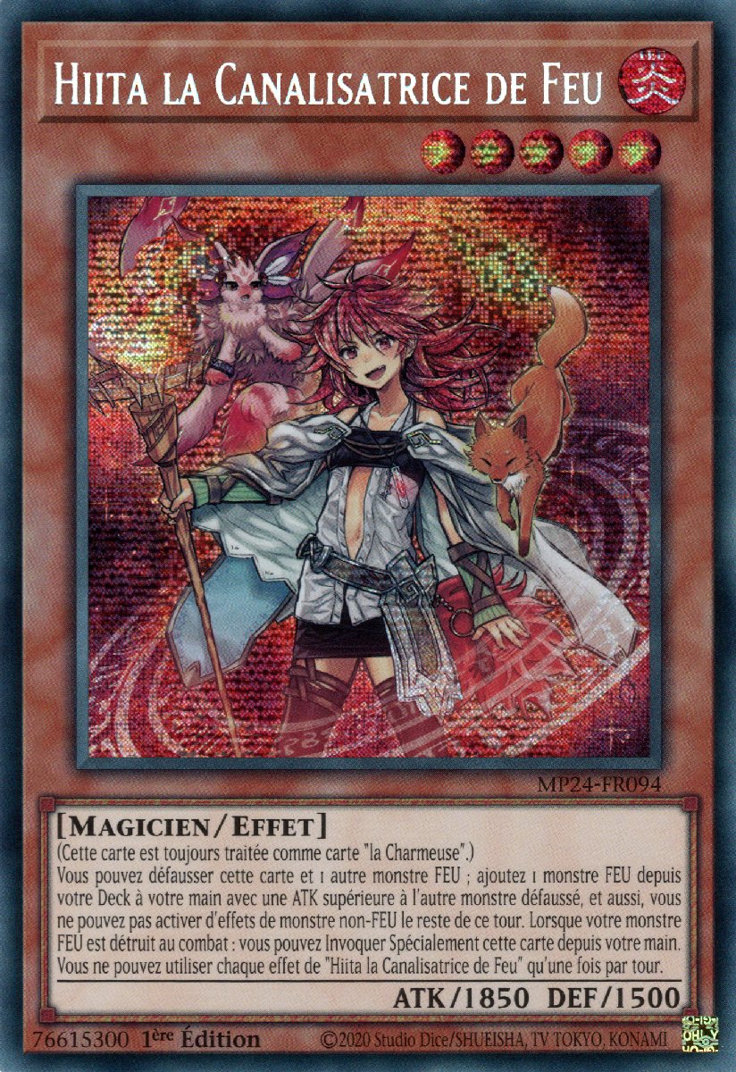 MP24-FR094 Hiita la Canalisatrice de Feu Prismatic Secret Rare