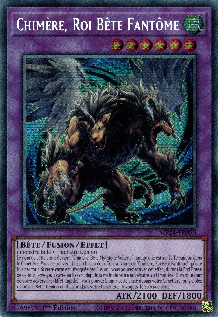 MP24-FR095 Chimère, Roi Bête Fantôme Prismatic Secret Rare