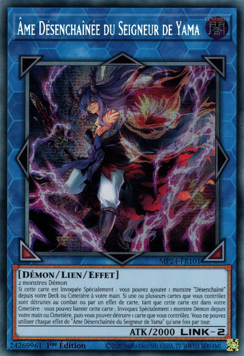 MP24-FR101 Âme Désenchaînée du Seigneur de Yama Prismatic Secret Rare