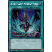 MP24-FR106 Tokusano Shinkyojin Prismatic Secret Rare