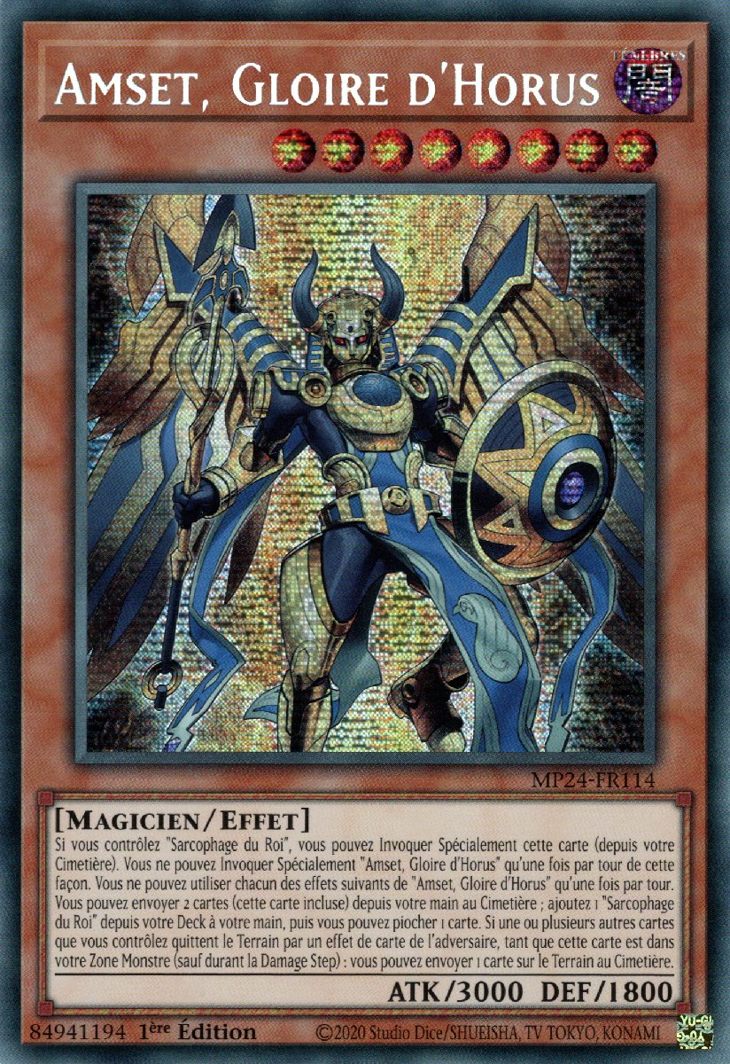 MP24-FR114 Amset, Gloire d'Horus Prismatic Secret Rare