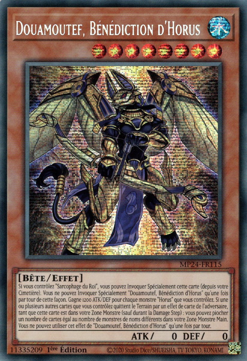 MP24-FR115 Douamoutef, Bénédiction d'Horus Prismatic Secret Rare