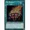 MP24-FR133 Feu Ardent Prismatic Secret Rare