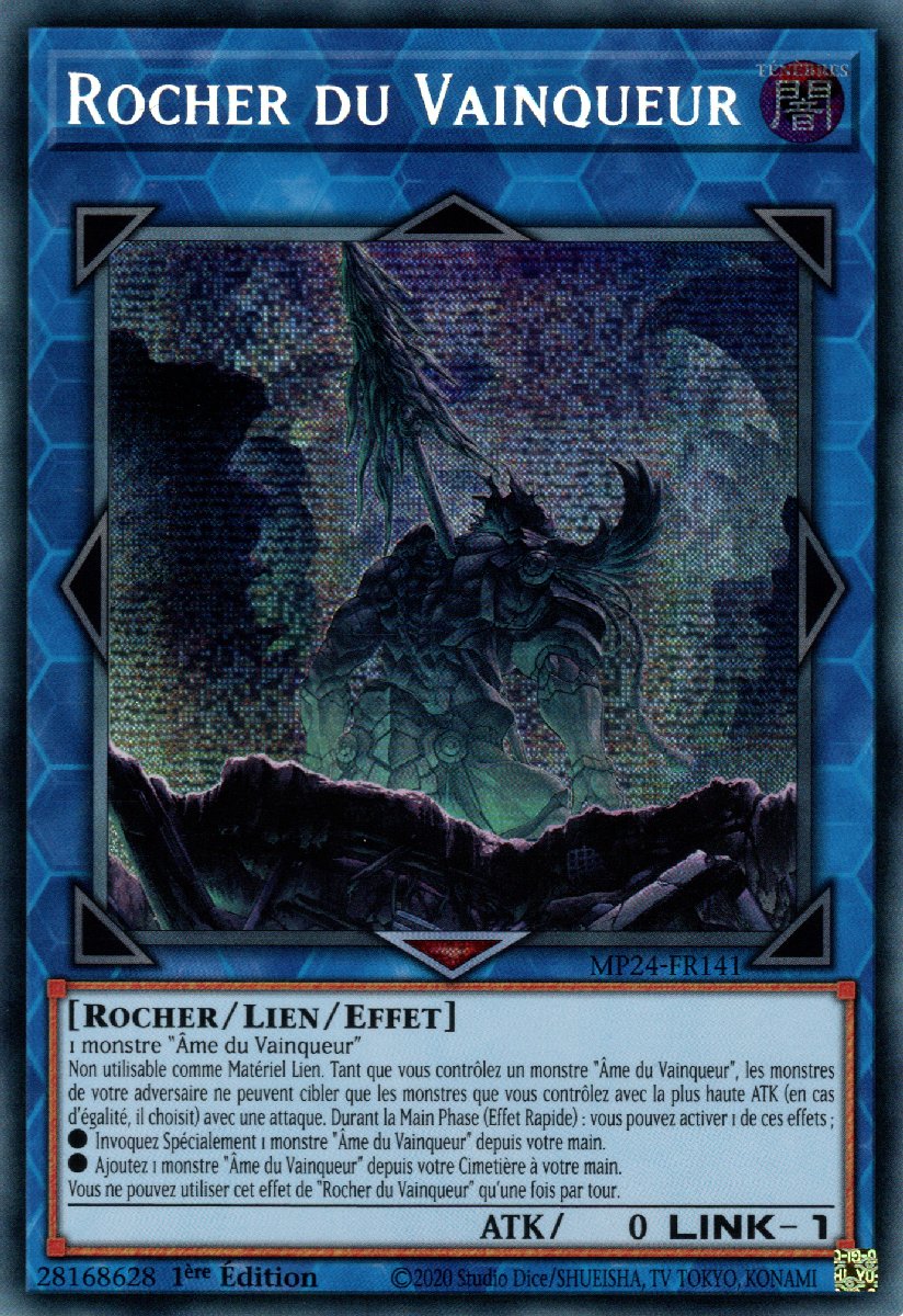 MP24-FR141 Rocher du Vainqueur Prismatic Secret Rare