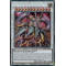 MP24-FR145 Centur-Ion Legatia Prismatic Secret Rare