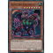 MP24-FR168 Kashtira Griffrayeur Ultra Rare