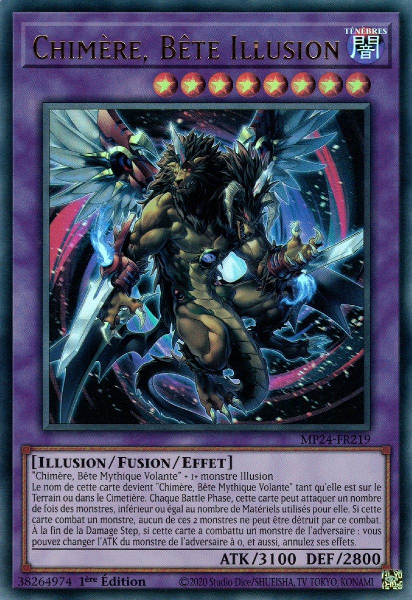 MP24-FR219 Chimère, Bête Illusion Ultra Rare