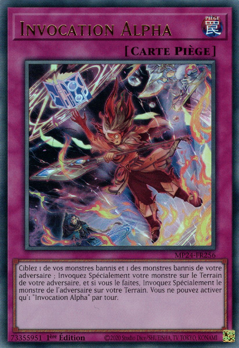 MP24-FR256 Invocation Alpha Ultra Rare