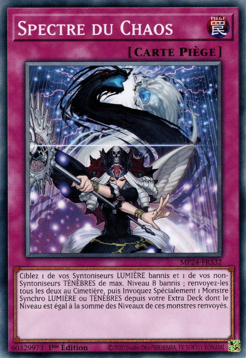 MP24-FR332 Spectre du Chaos Commune