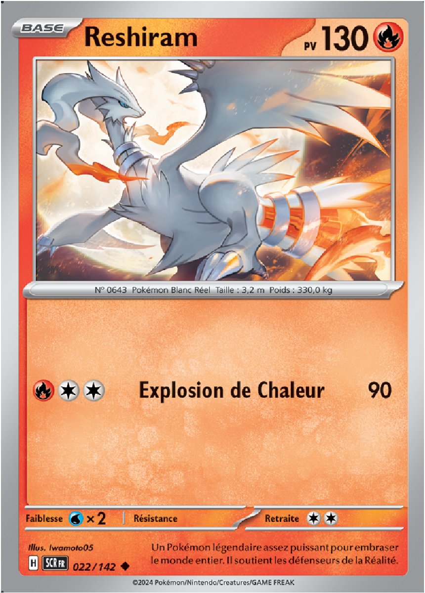 EV07_022/142 Reshiram Peu commune