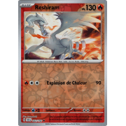 EV07_022/142 Reshiram Inverse