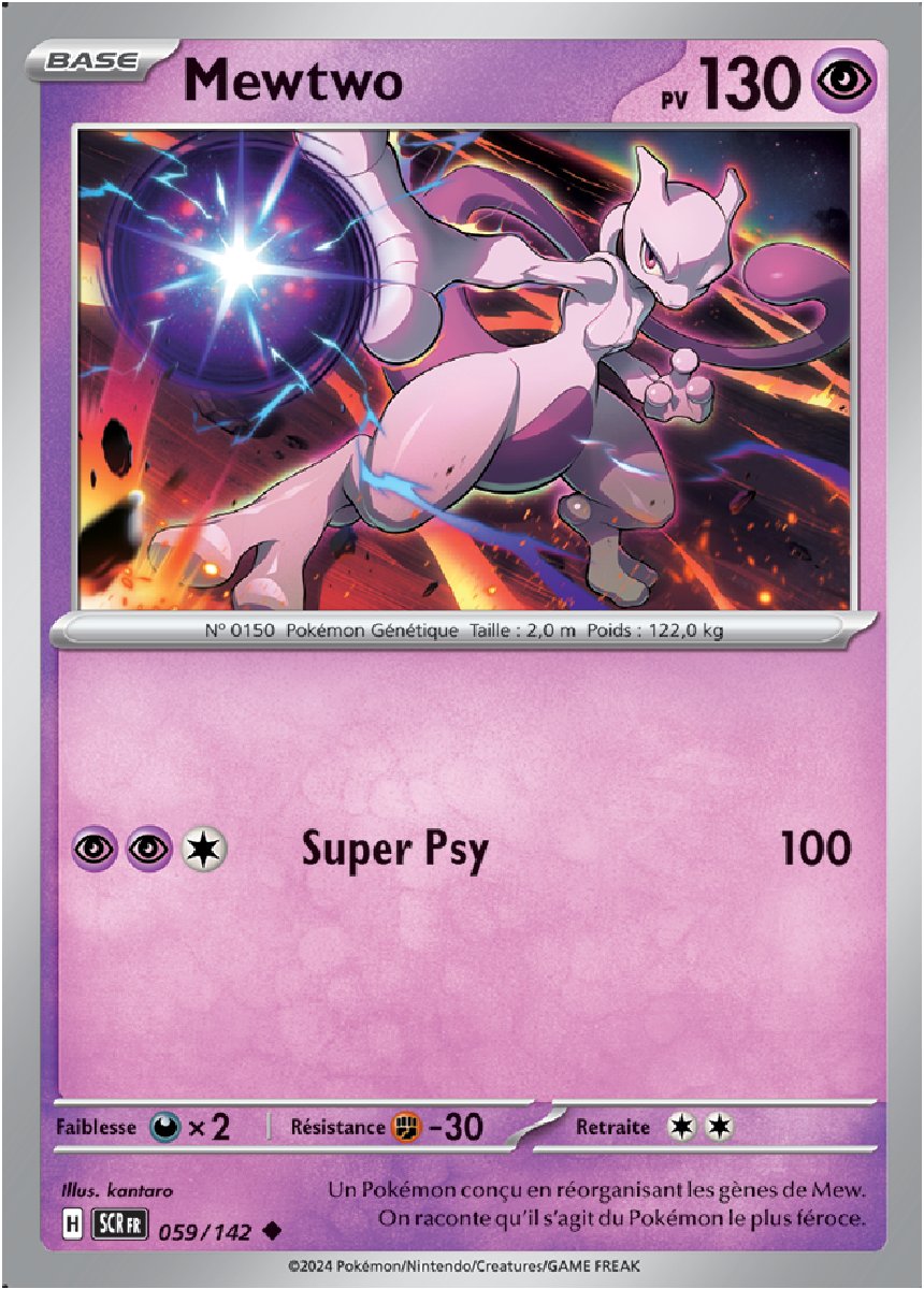 EV07_059/142 Mewtwo Peu commune