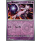 EV07_059/142 Mewtwo Inverse