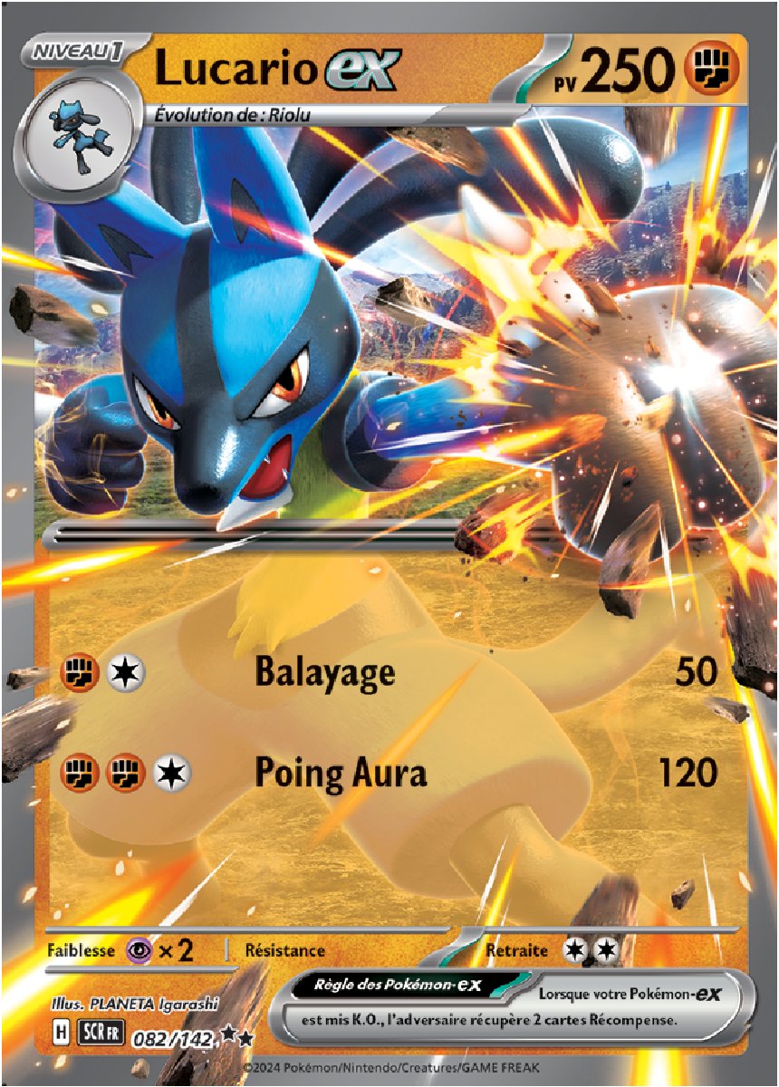 EV07_082/142 Lucario ex Double Rare