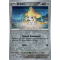 EV07_098/142 Jirachi Inverse